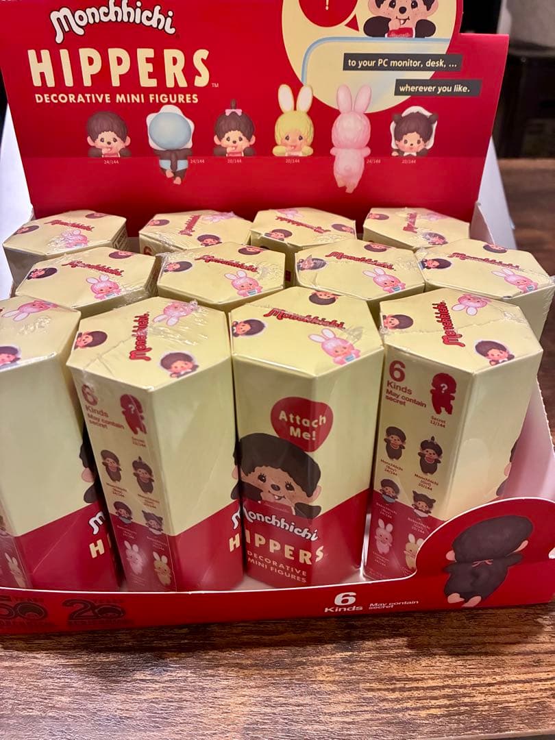 HIPPERS Monchhichiヒッパーズモンチッチ　新品未開封　12個入
