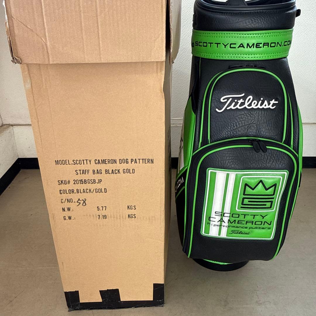 Titleist Scotty Cameron キャディバッグ