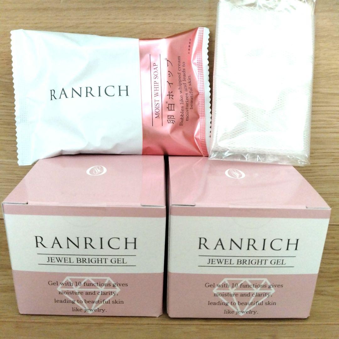 RANRICH JEWEL BRIGHT GEL 2個+ネット付き卵白ホイップ