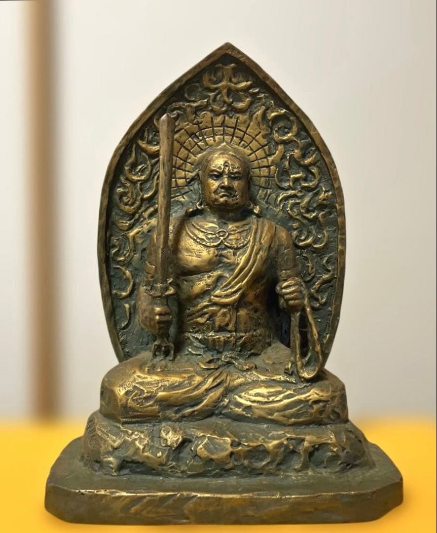 【北村西望作】 ☆不動明王坐像　ブロンズ 製