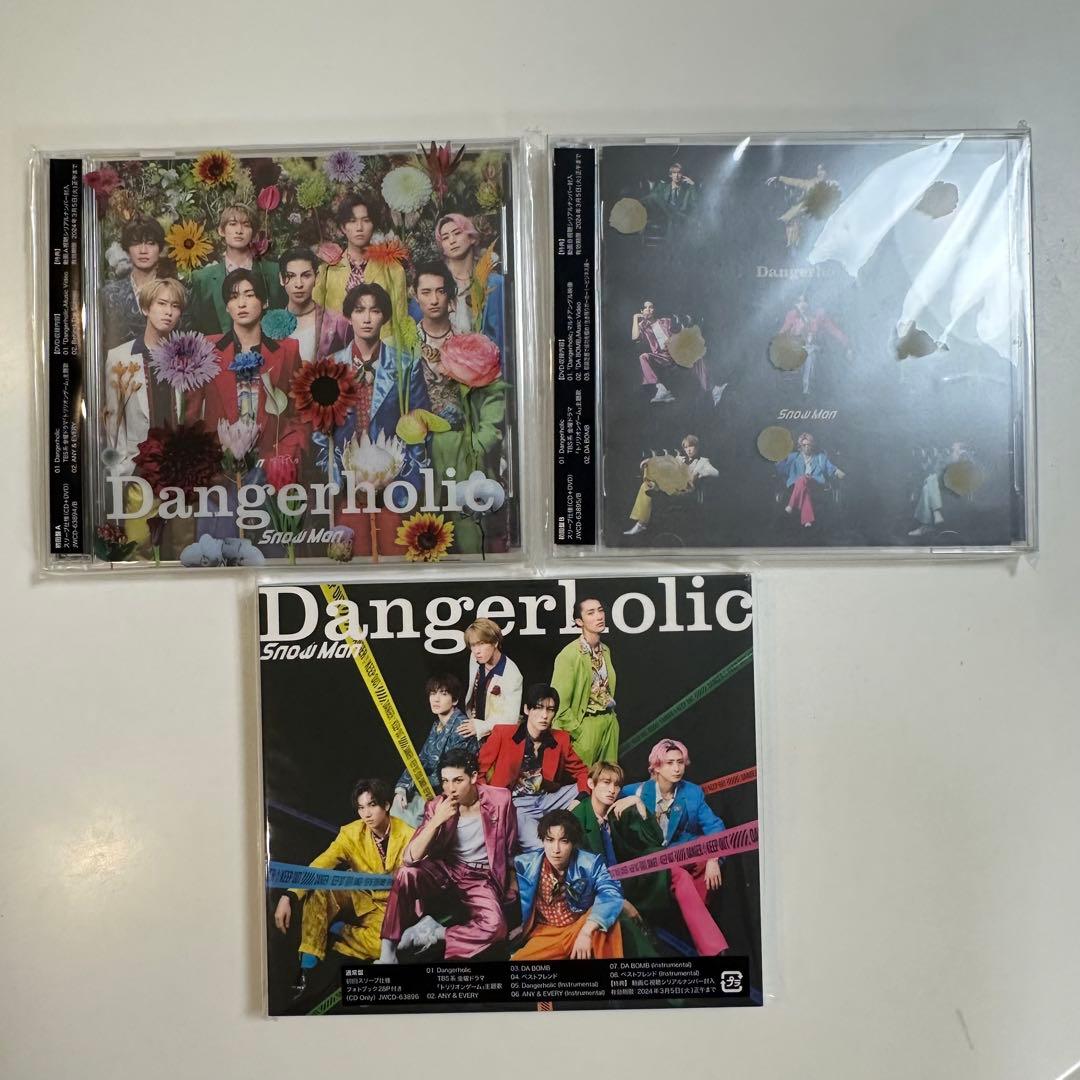 Man シングル CD まとめ売り 3形態 33枚セット