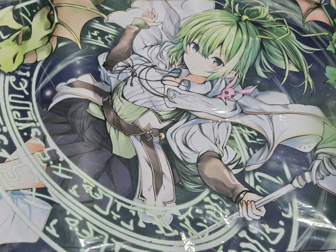 遊戯王 風霊使いウィン プレイマット