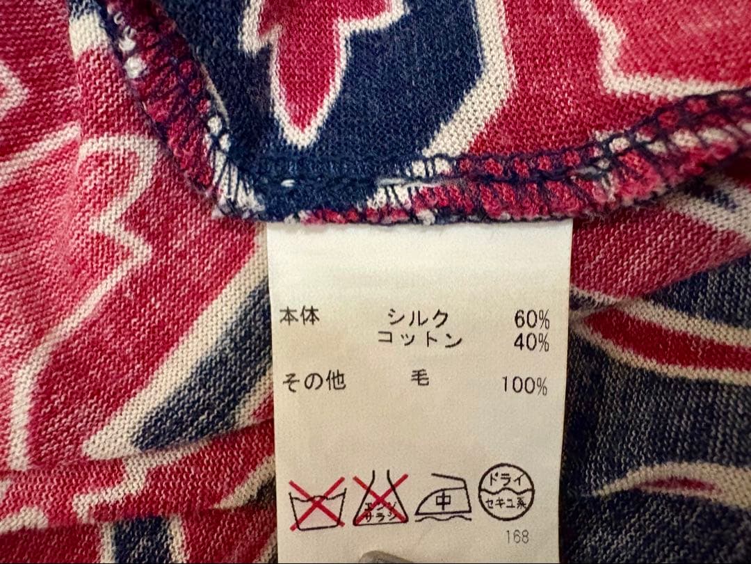 ❤️TORY BURCH シルク混　憲章付き　ロゴボタン　総柄　XS