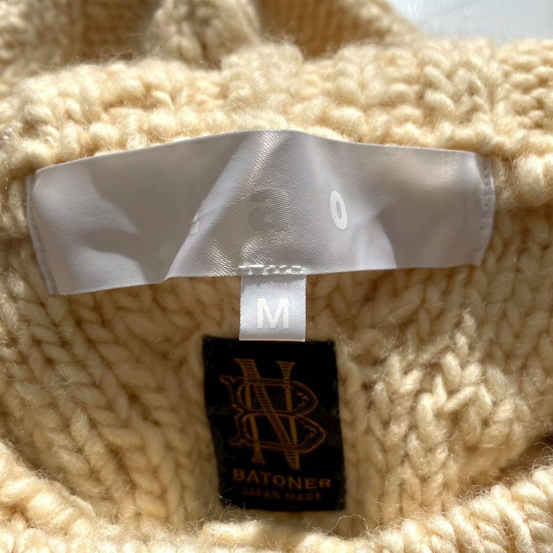 極美品✨タオコムデギャルソン バトナー コラボ ニットベスト フード ケーブル