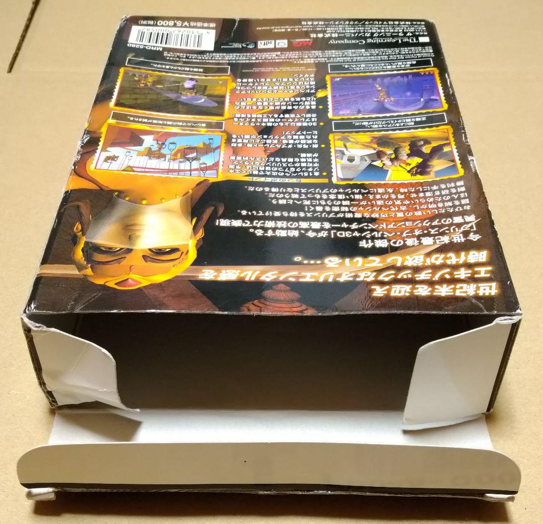 【付属品完品】プリンス・オブ・ペルシャ3D 完全日本語 価格改訂版 PCゲーム