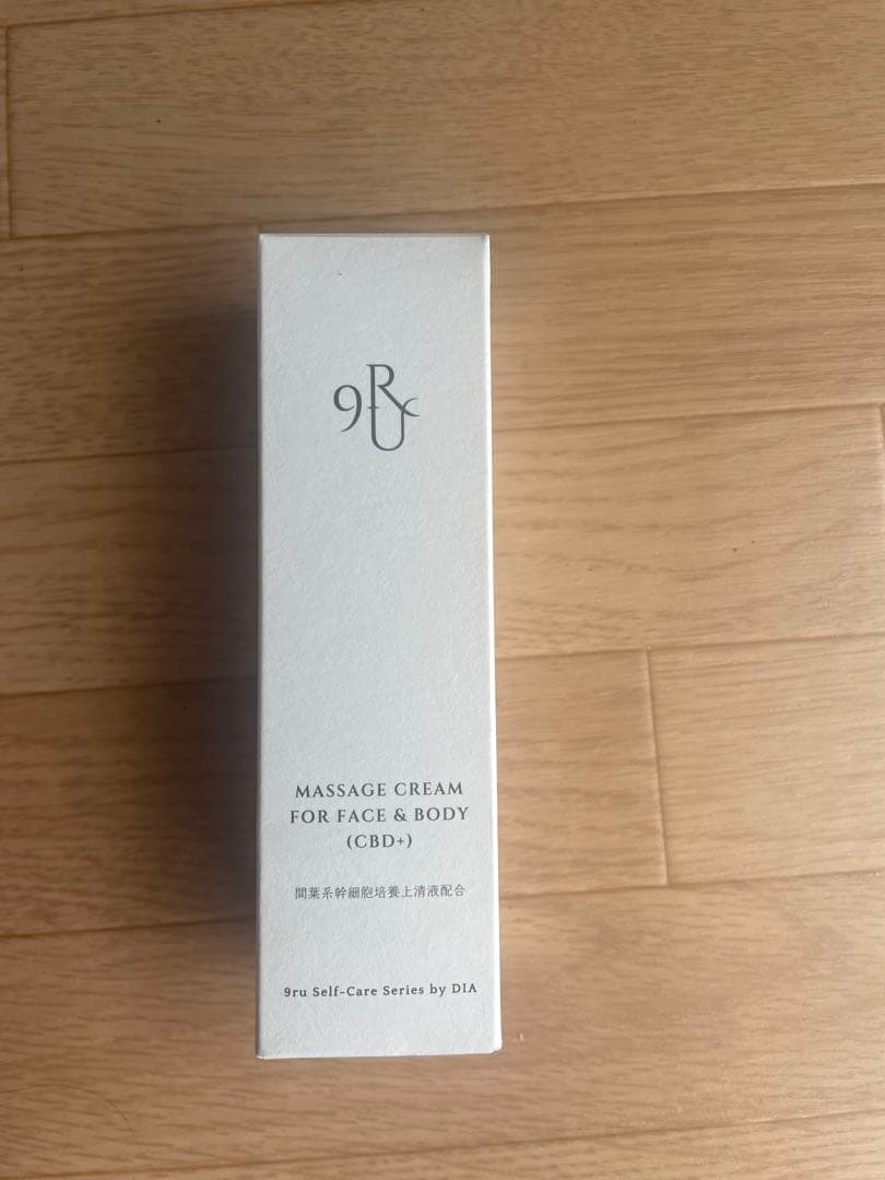 CBDマッサージクリーム(Face&Body)