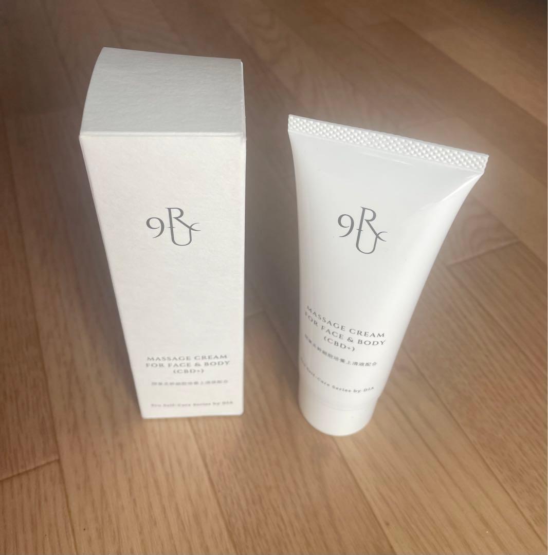 CBDマッサージクリーム(Face&Body)
