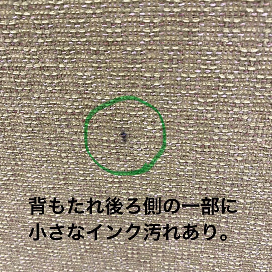 希少 unico TON DOZE ウニコ トン ラウンジチェア チェア 椅子