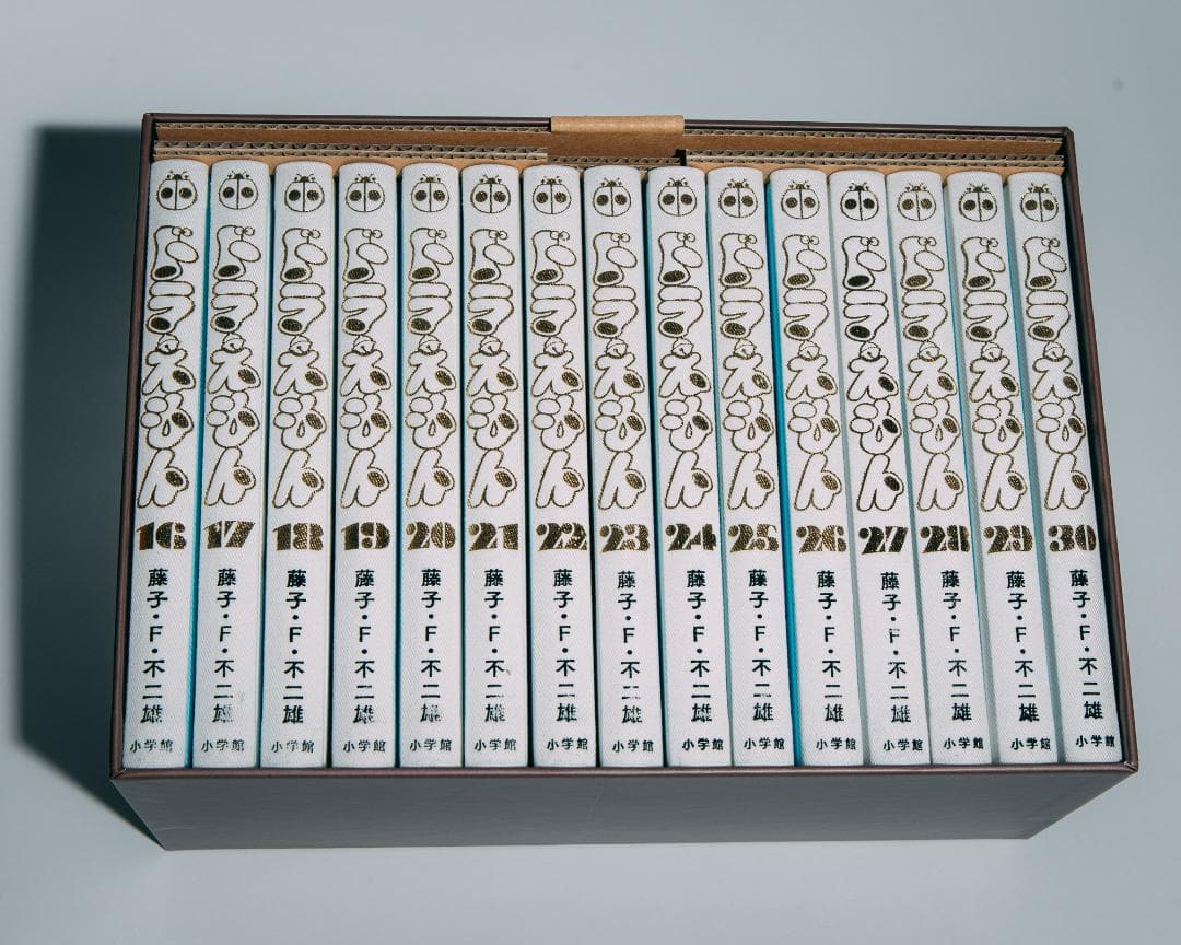 100年ドラえもん　豪華愛蔵版　全45巻セット