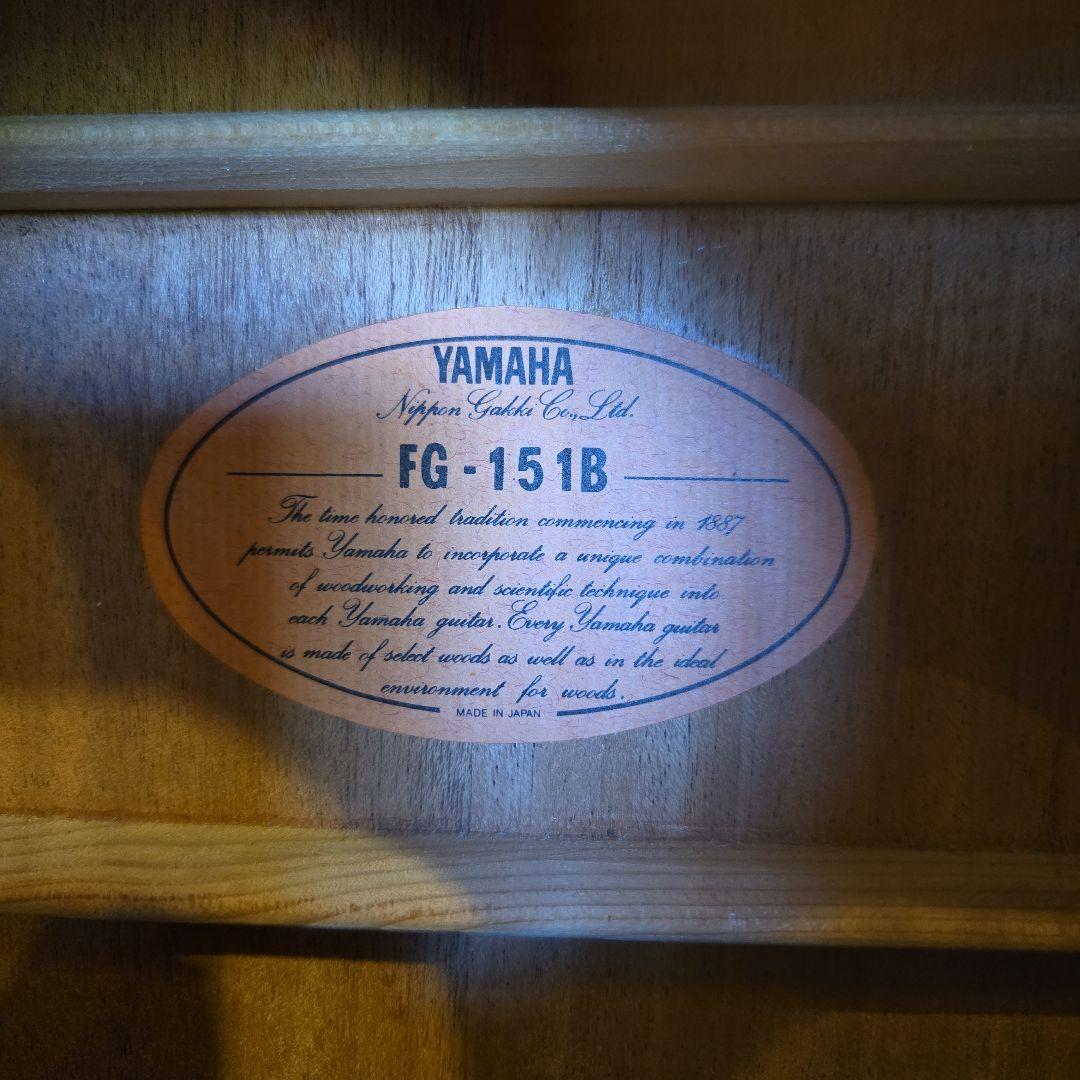 【美品】YAMAHA FG-151B アコースティックギター オレンジラベル