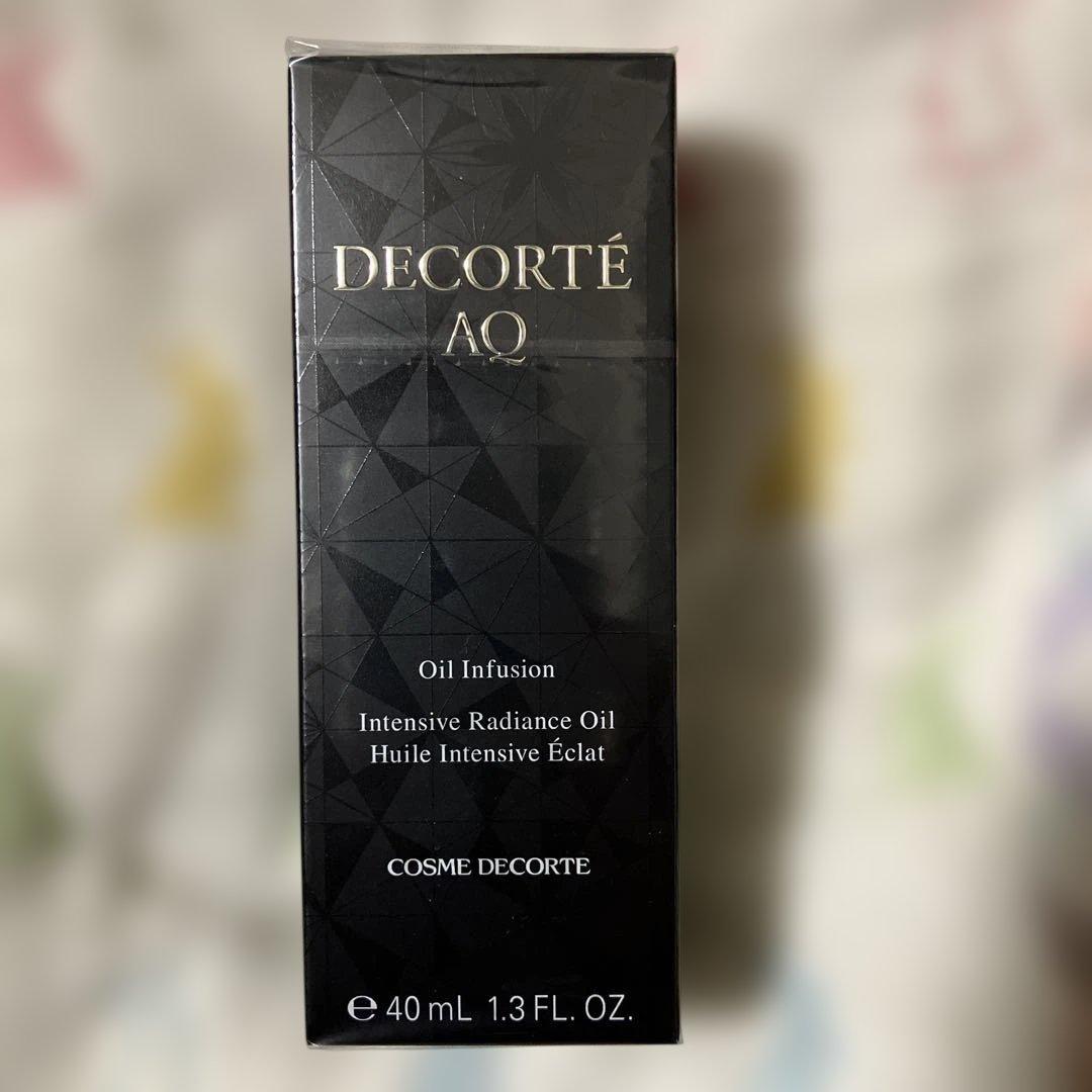 コスメデコルテAQ オイル インフュージョン オイル状美容液40mL 新品未開封