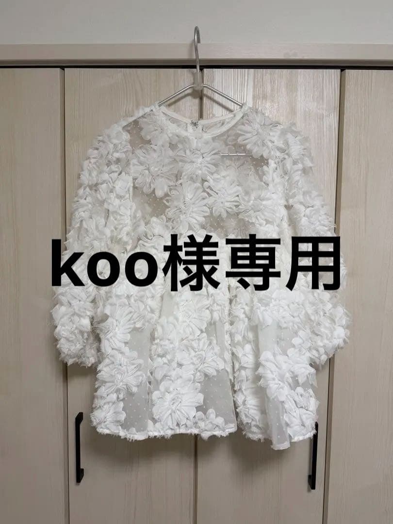 トップス Acka. flower peplum blouse