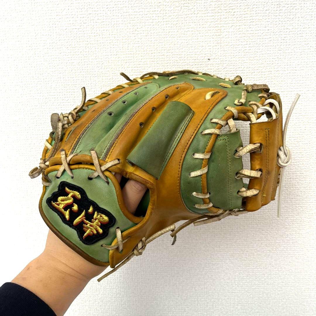 753 玉澤 特別仕様 型抜群 即戦力 軟式 キャッチャーミット
