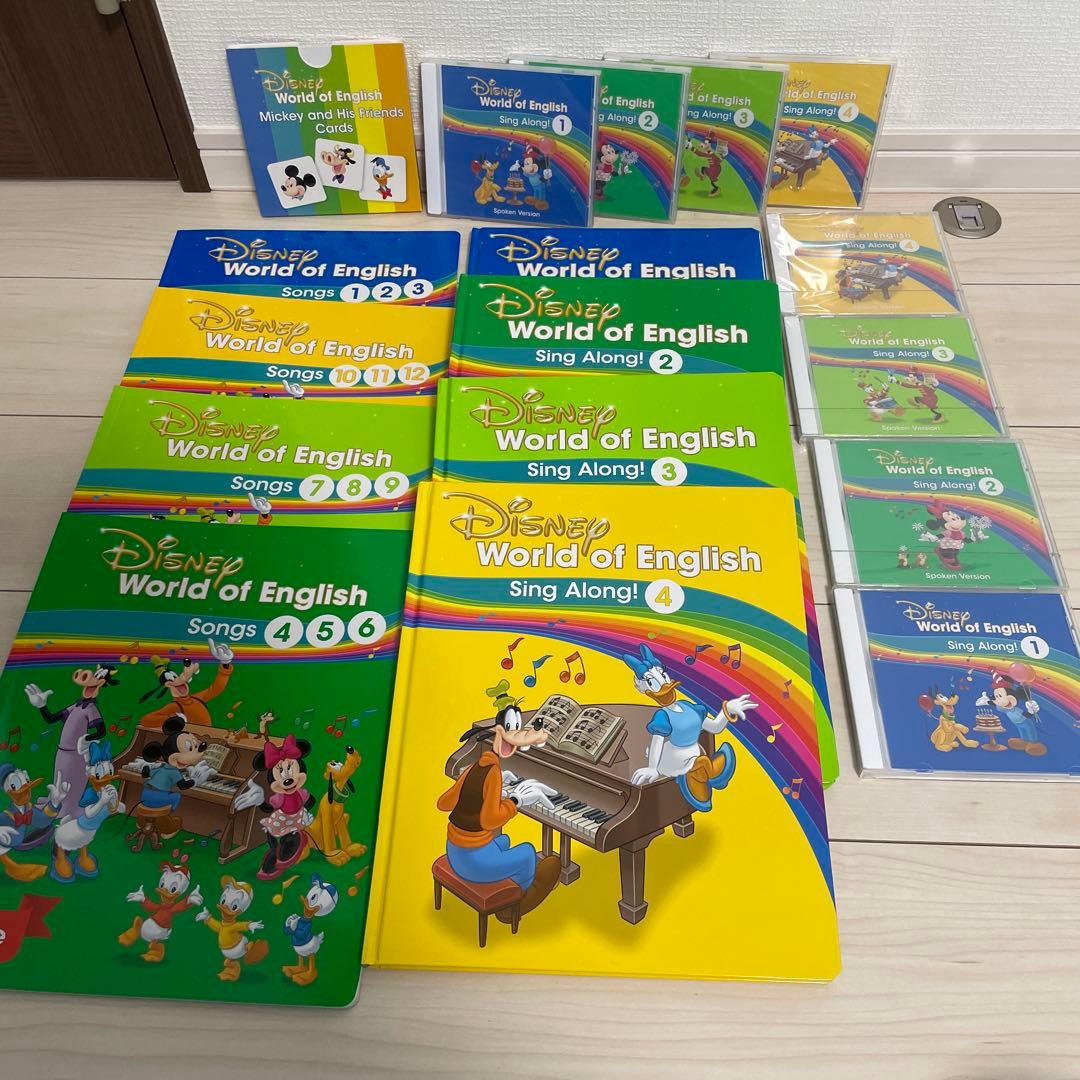 キッズ・ファミリー DWE Sing Along! CD,BOOK