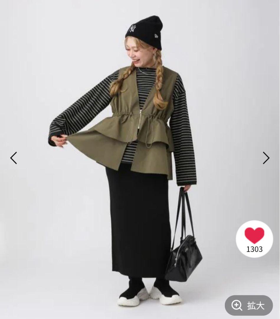 新品LEPSIM【ゆきは企画】ギャザー2WAYベスト