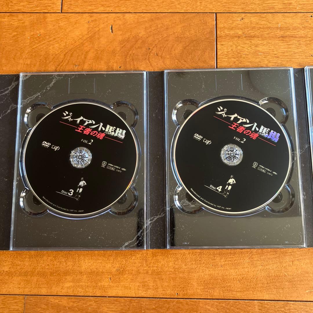 ジャイアント馬場 王者の魂 Vol.1 、Vol.2セット