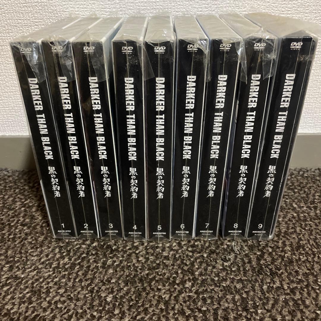 アニメDVD DARKER THAN BLACK 黒の契約者 限定全9巻 セット