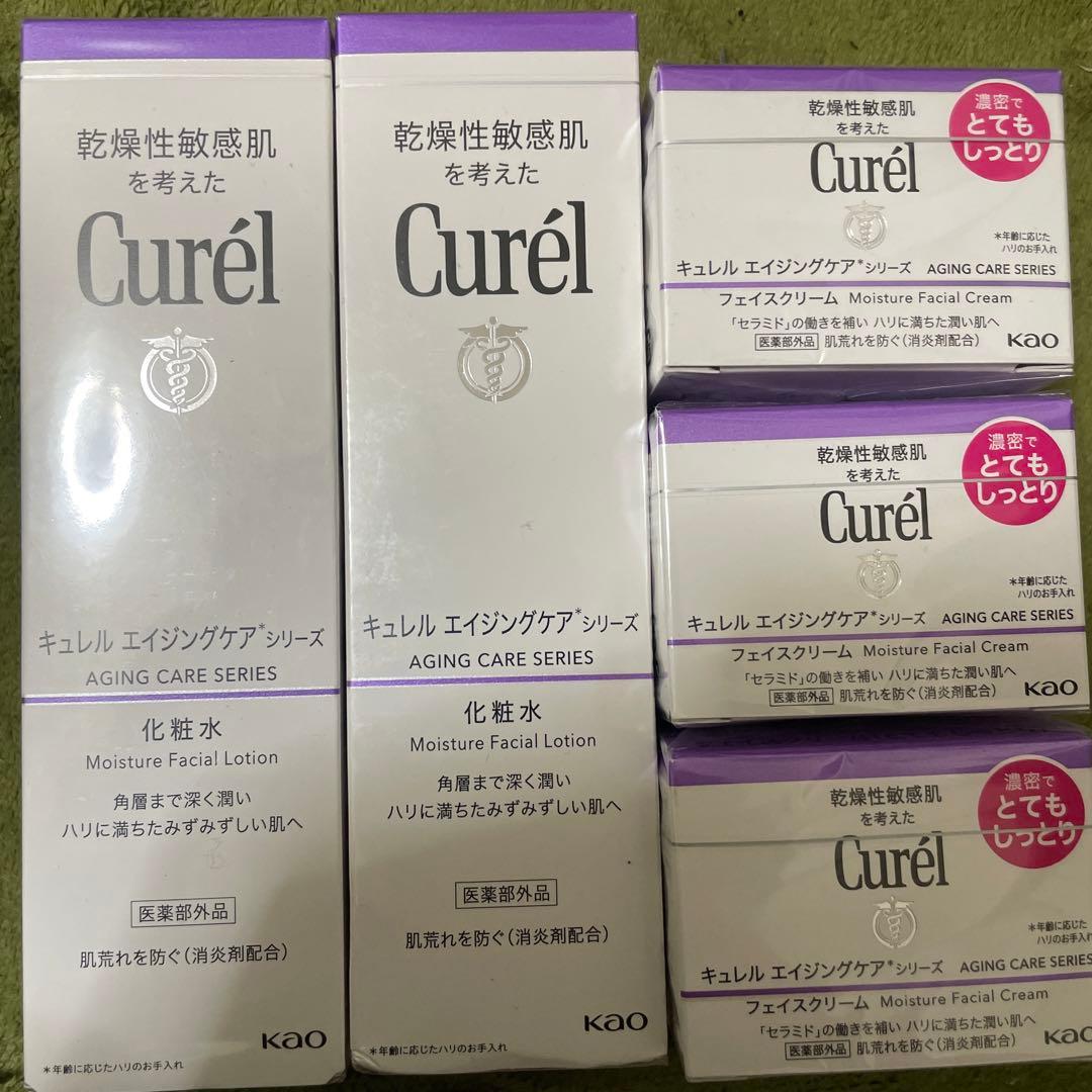 Curél エイジングケアシリーズ セット