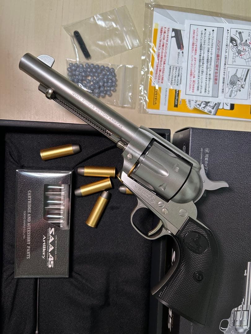 東京マルイ　SAA.45 アーティラリー 5 1/2インチ シルバー