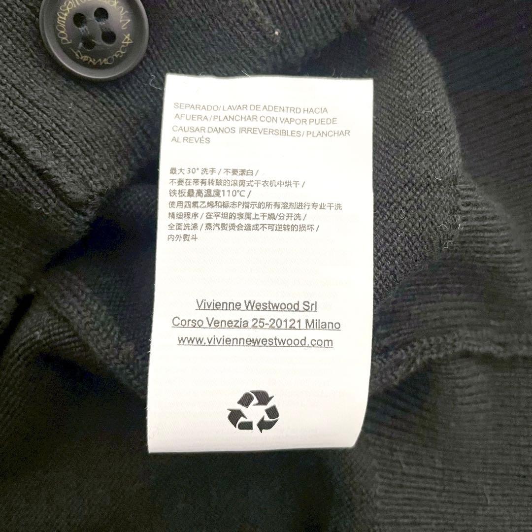 y2k❤️ Vivienne Westwood ロゴ刺繍 カーディガン 希少