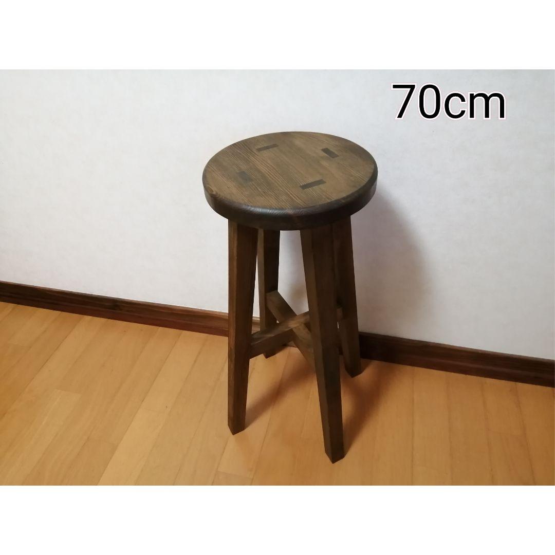 【ほぞ組】木製スツール　高さ70cm　丸椅子　stool 　花瓶台