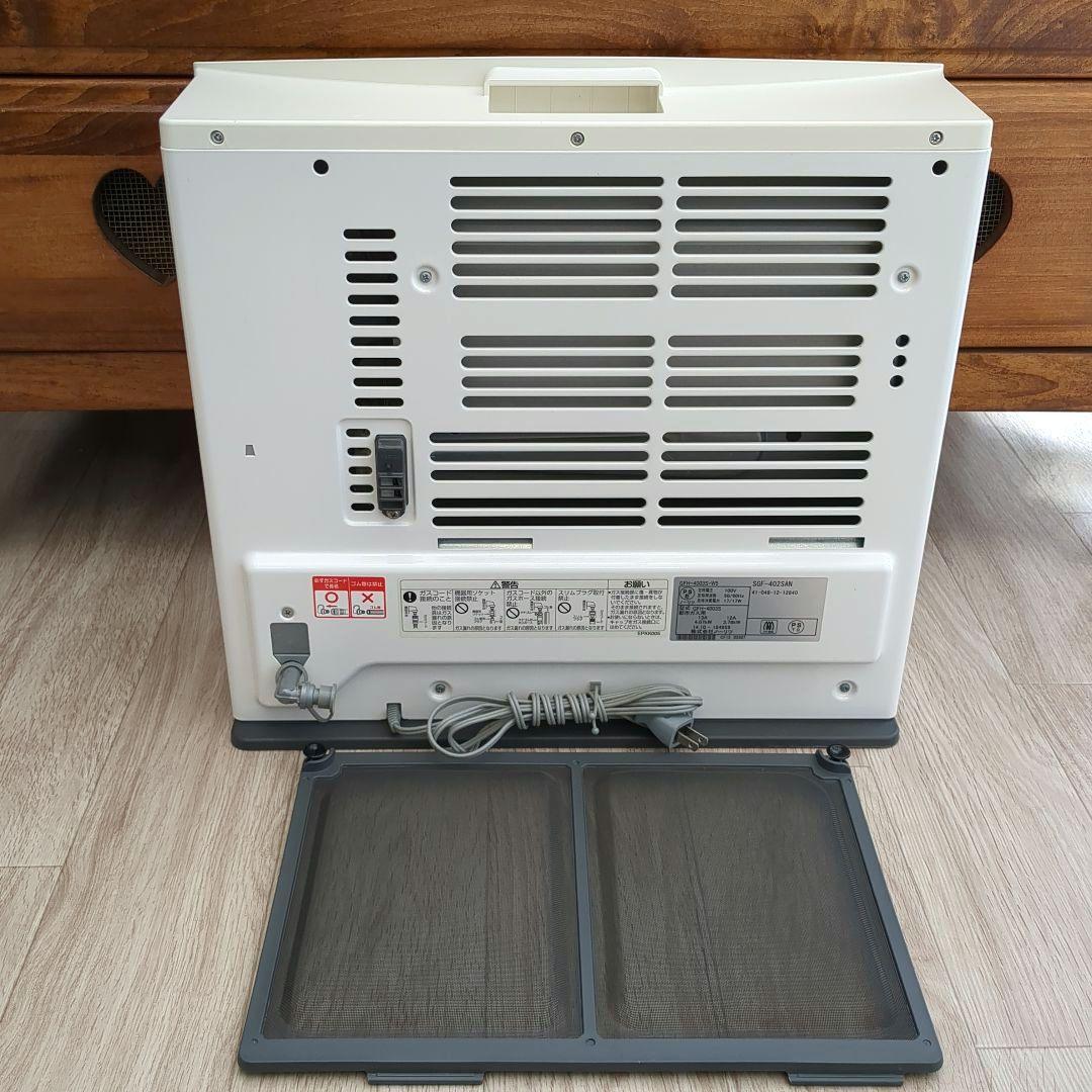 ガスファンヒーター 都市ガスファンヒーター