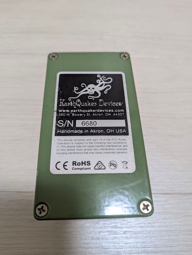 ギター EarthQuaker Devices Plumes