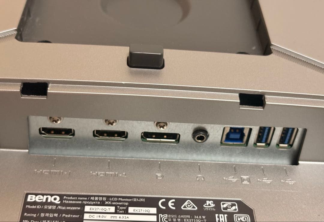 ゲーミングモニター BenQ MOBIUZ EX2710Q-JP