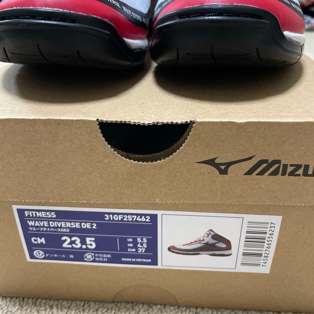 ミズノ ウェーブダイバースDE2 23.5cmレッド/ホワイト/ブラック