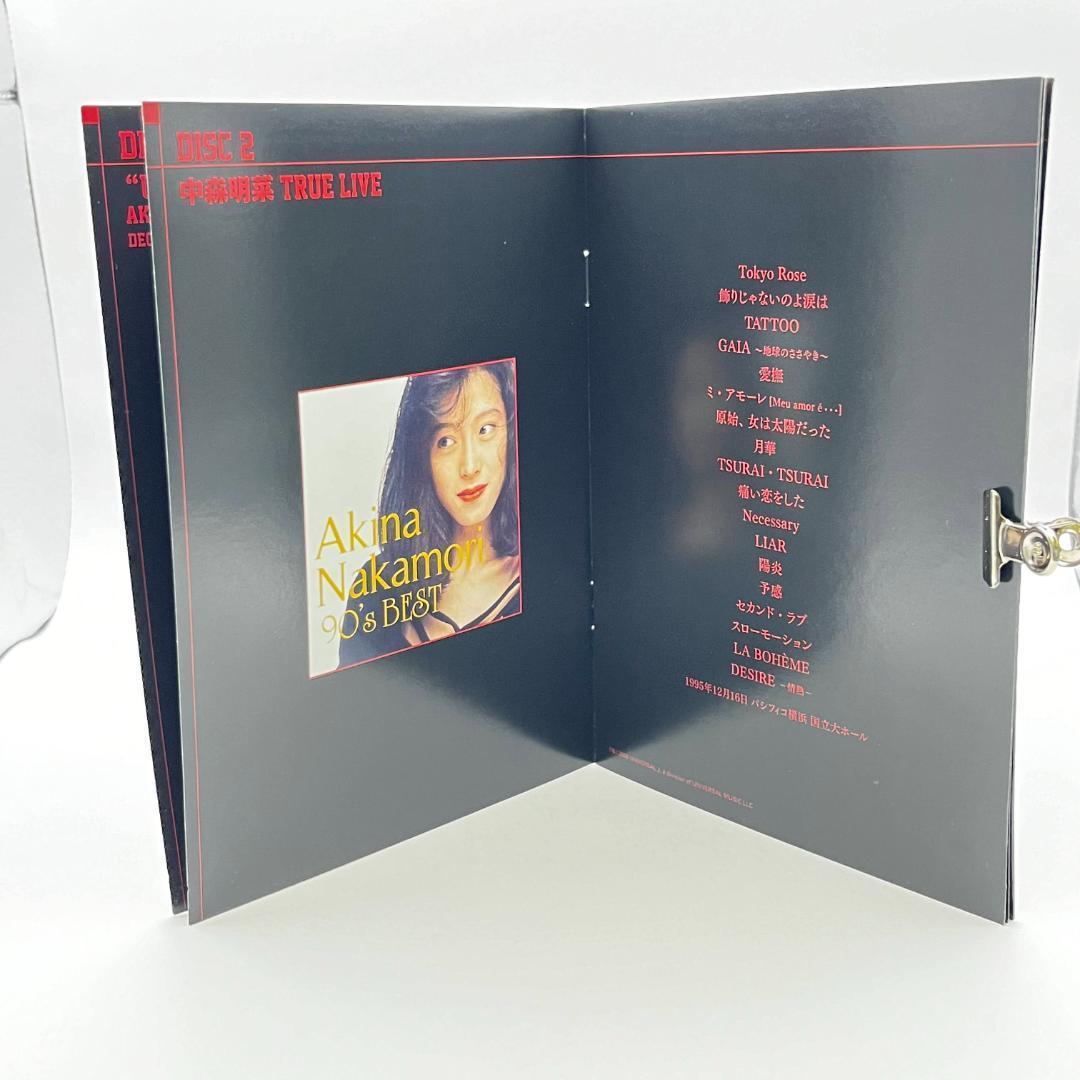 中森明菜 THE LIVE DVD BOX ➕【矢沢永吉】ライブCD セット販売