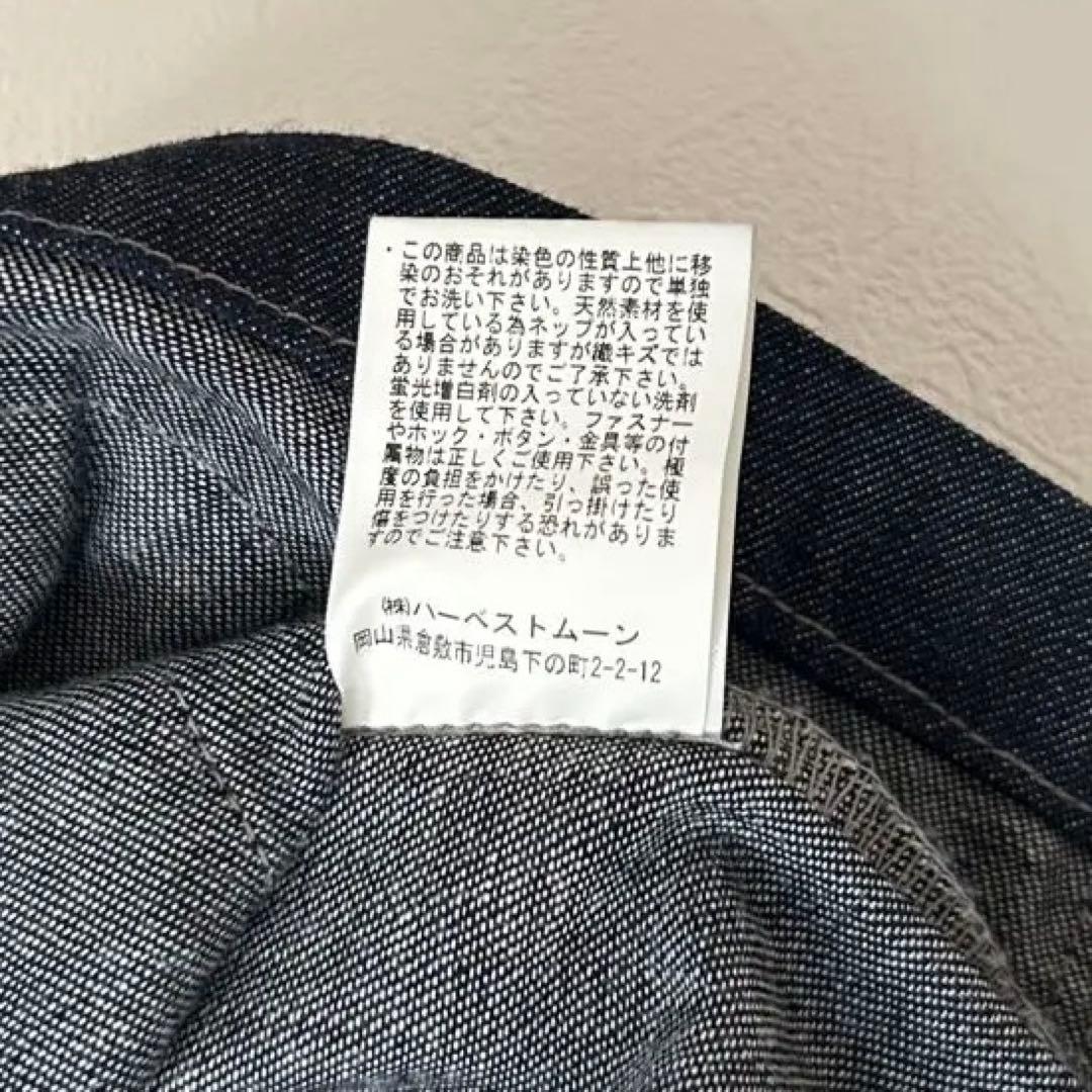 HARVESTY デニム アトリエジャケット 日本製 サイズ1