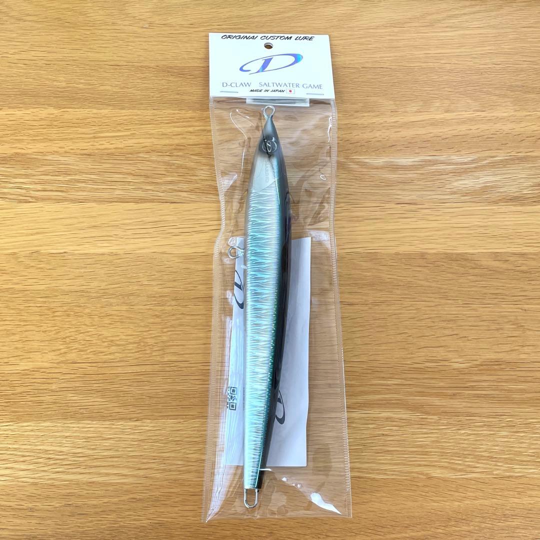 D-CLAW マリノ 250 スリム　Navy back