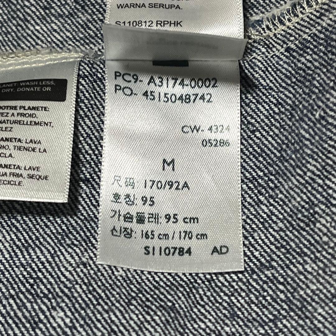 リバース TYPE1 トラッカージャケット M