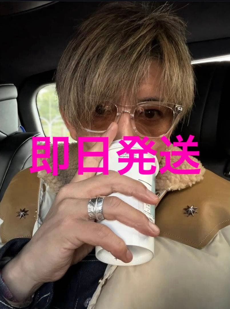 s*n様 キムタク着用　私物　OWNDAYS サングラス　ウェリントン　調光サン