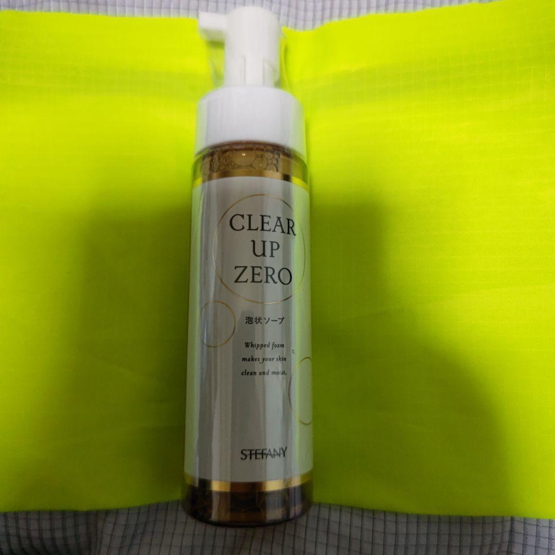 ODELIA リンクル＆ホワイト オールインワンクリーム 50g　泡洗顔２本