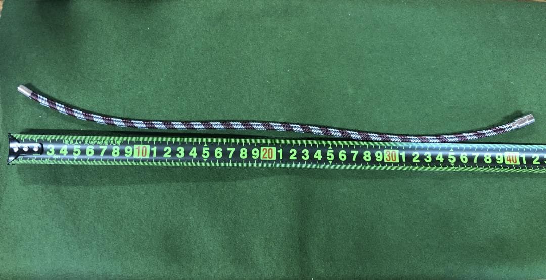 天然鉱石パワーバンド　元気の力 つける　温泉で健康体へ