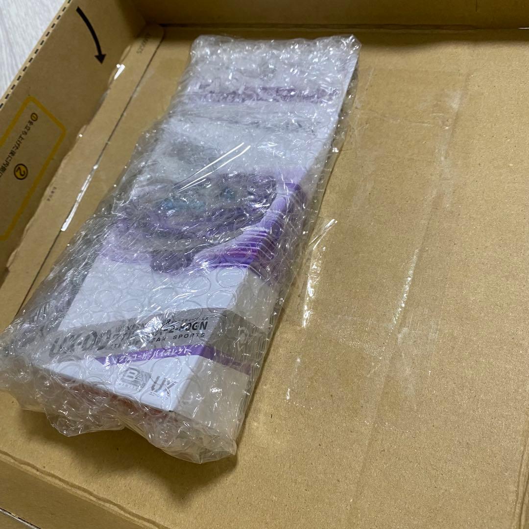 【新品・未開封】ベイブレードX ラストチャンス賞 ワイバーンホバー2-80GN