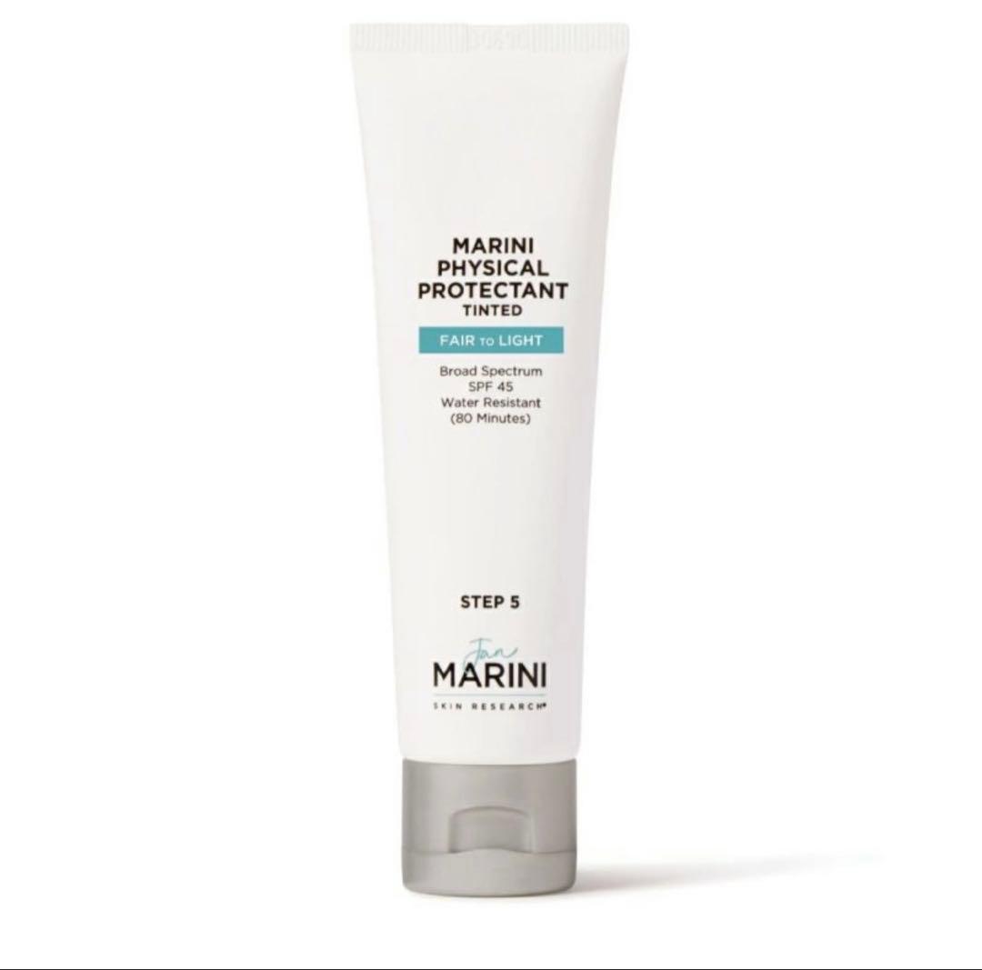 マリーニ サンスクリーン SPF45 Light