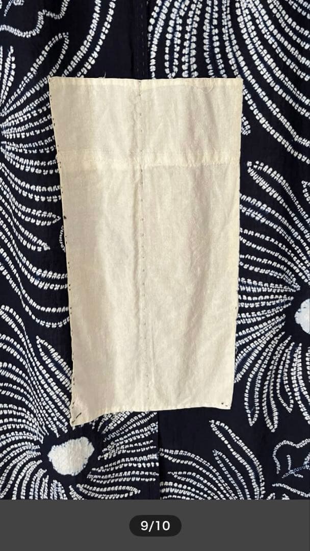 有松鳴海絞り 紺地 大胆な畝り菊花模様 レア物 特注一点物