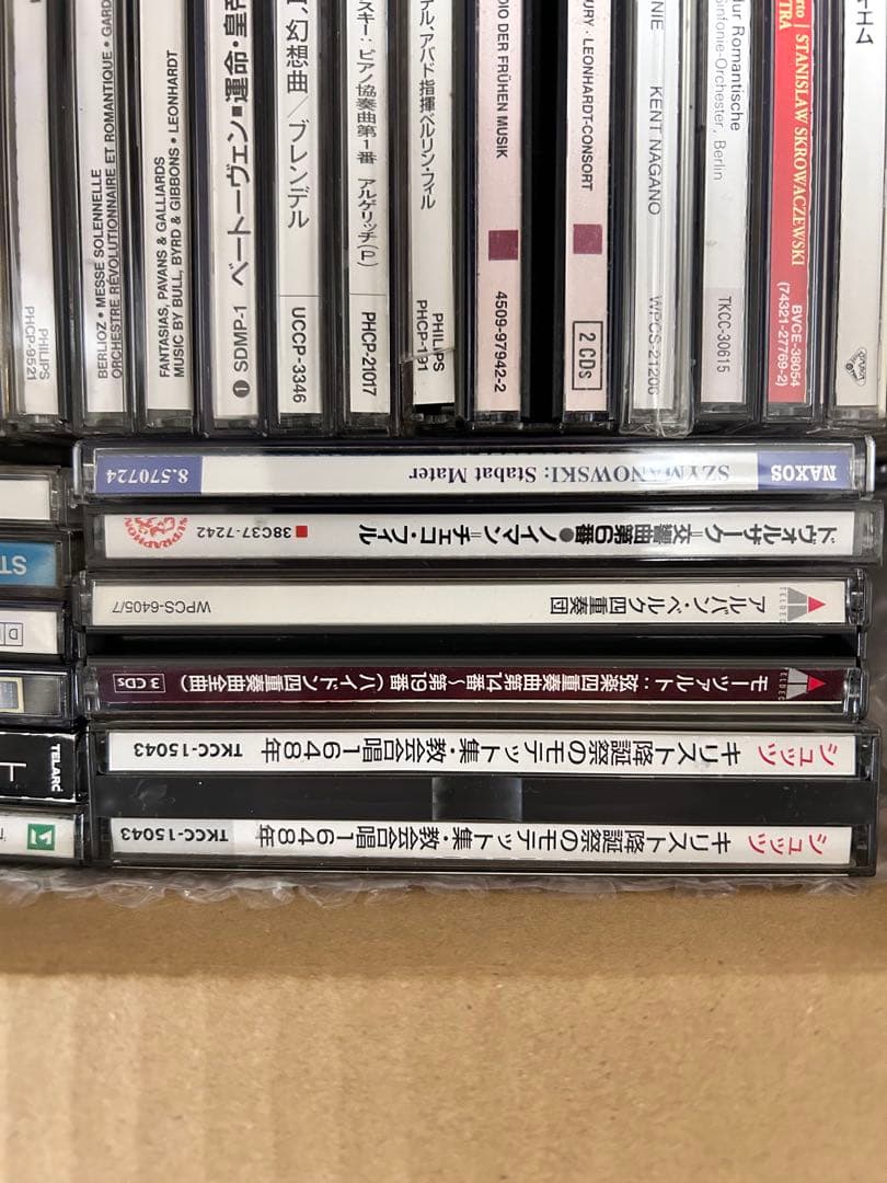 クラシックCD69枚セットまとめ売り　輸入盤SACD含む