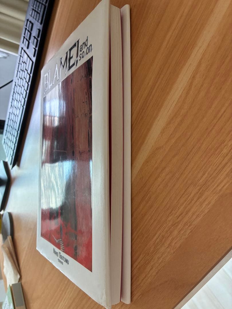 BLAME! and so on 弐瓶勉　初版　画集