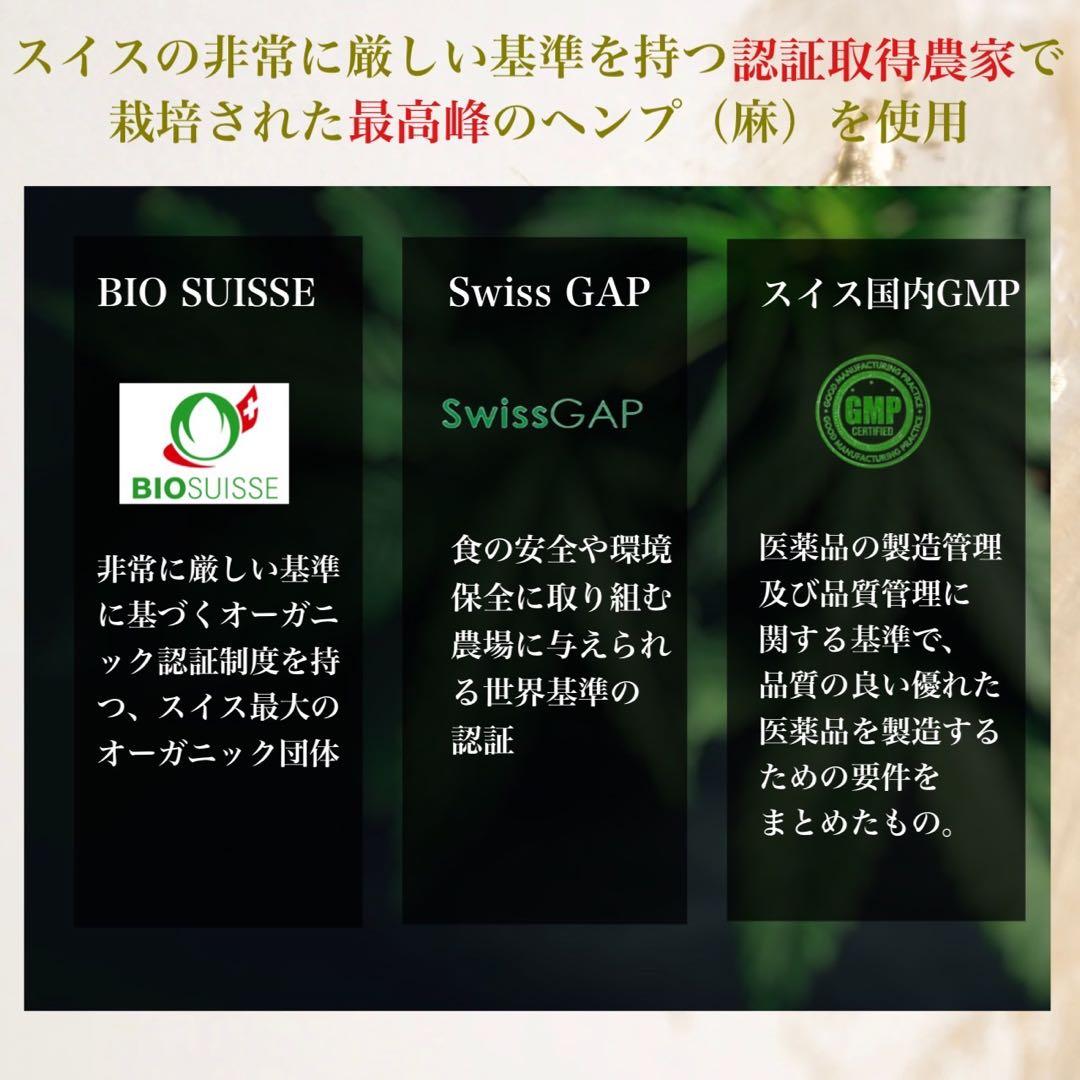 5本まとめて 高濃度 CBDクリーム 1000mg配合 cbdバーム