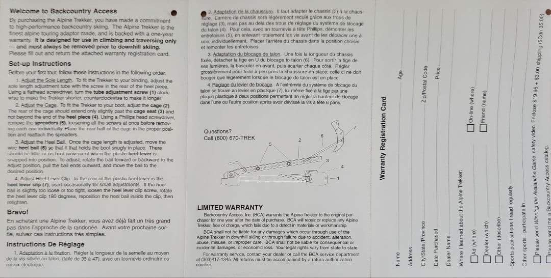 bca Alpine Trekker 元箱・説明書付 スキーツーリングアダプター
