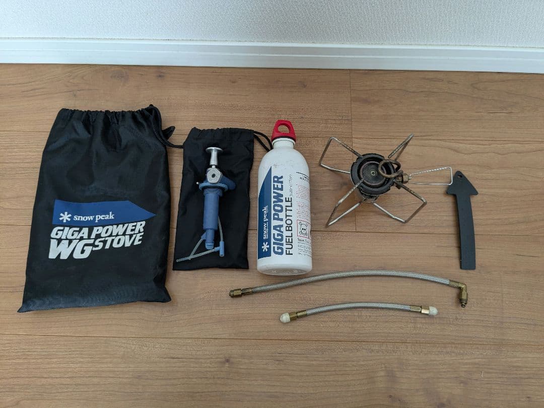 スノーピーク　ギガパワーGWストーブ　GS-010　動作確認済み