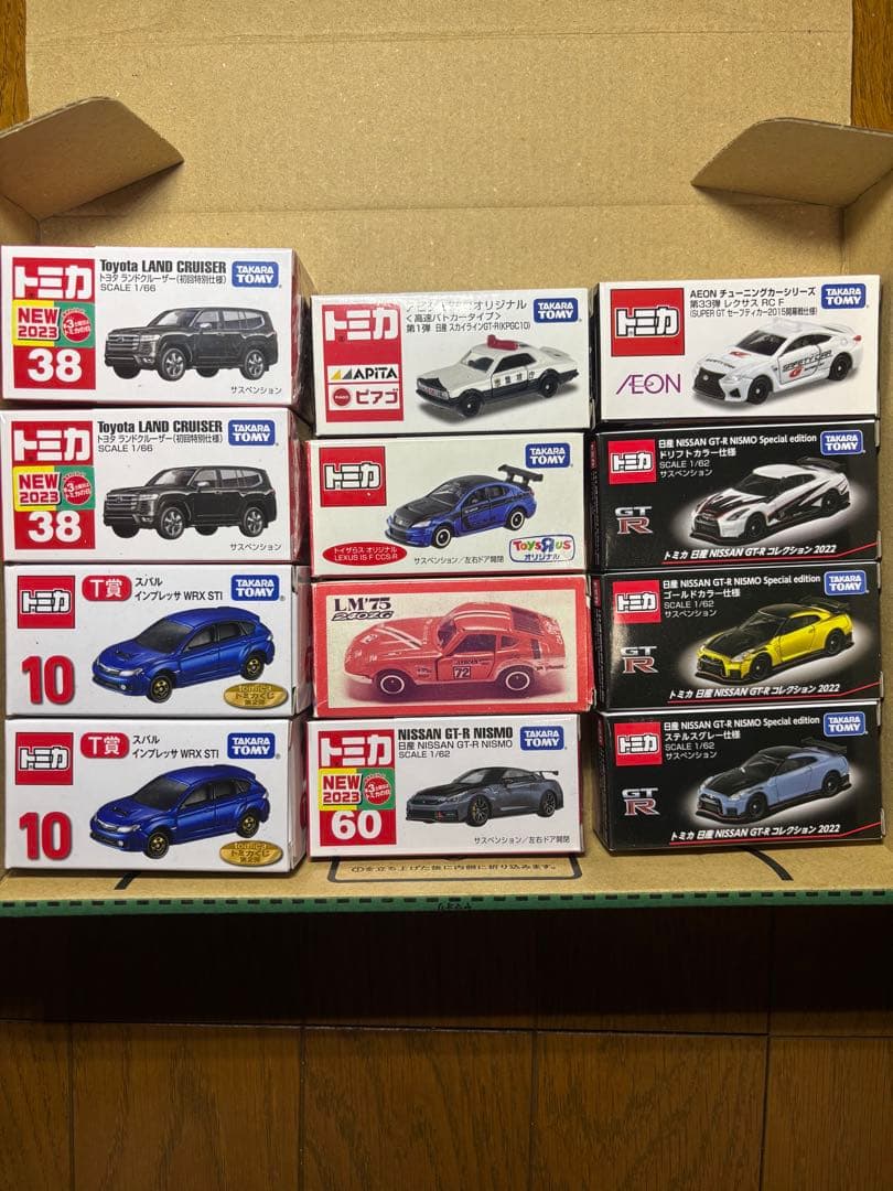 トミカ 初回　レア　まとめ売り