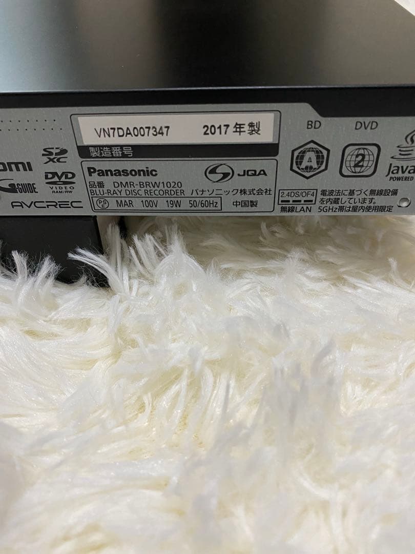 専用品！ Panasonic DMR-BRW1020 ブルーレイプレーヤー