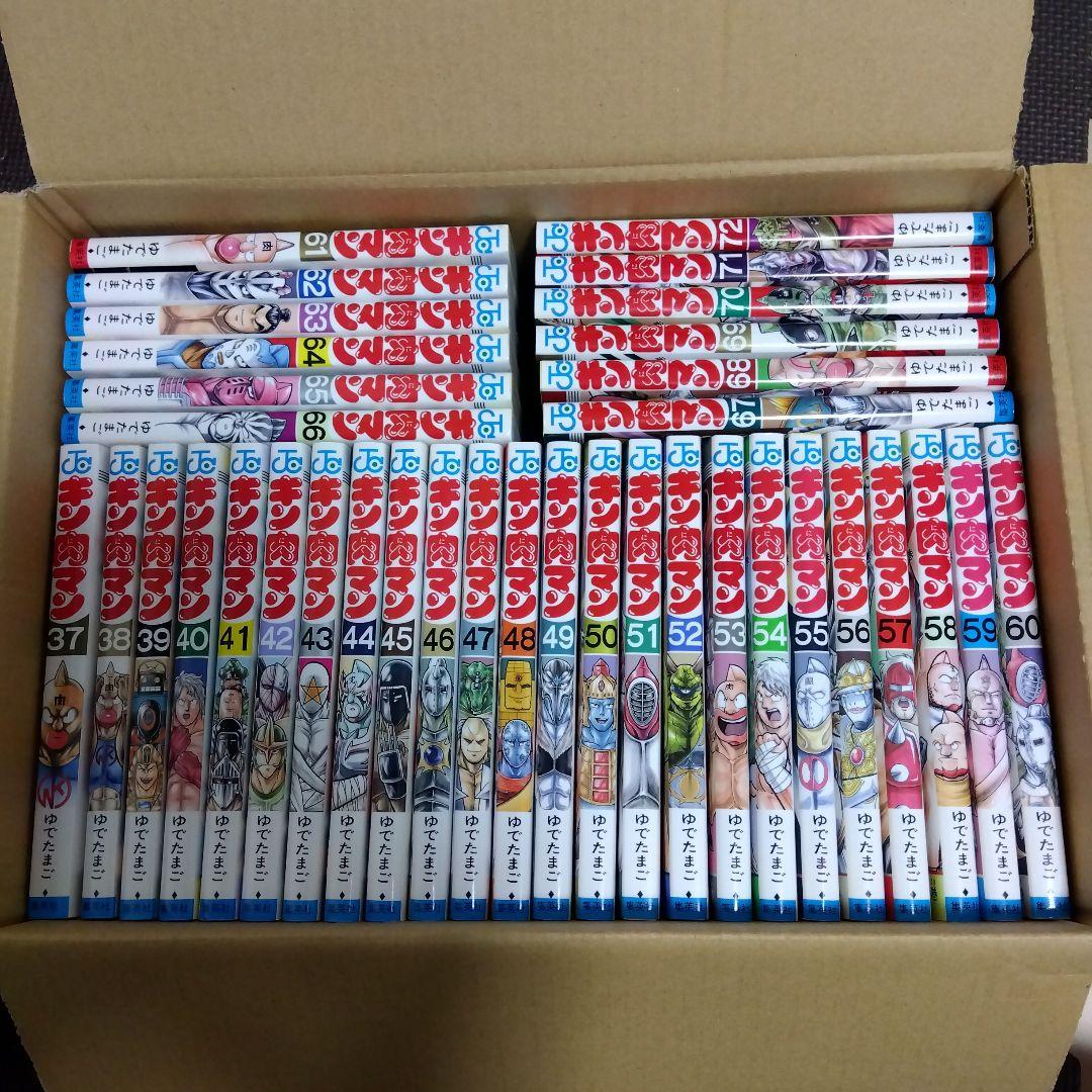 キン肉マン 37巻～72巻セット