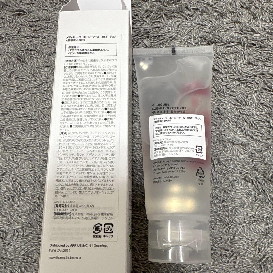 【美品】AGE-R DERMA EMS SHOT 美顔器、新品ジェル＋スタンド付
