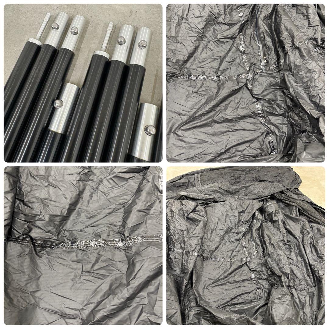 極美品　ワンティグリス ソロホームステッド ネビュラ