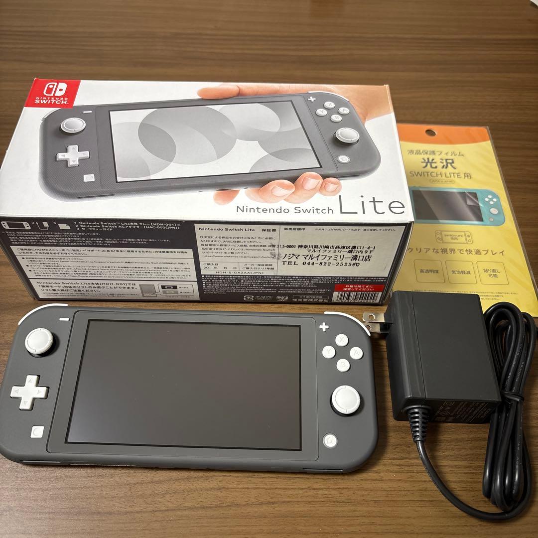 Nintendo Switch Lite 本体 グレー 外箱 付属品あり